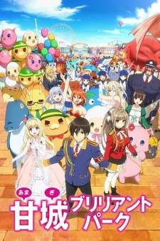 Amagi Brilliant Park Sub Indo Episode 01-13 End + OVA BD