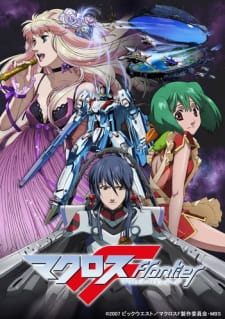 Macross F Sub Indo Episode 01-25 End BD