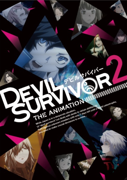 Devil Survivor 2 Sub Indo Episode 01-13 End BD