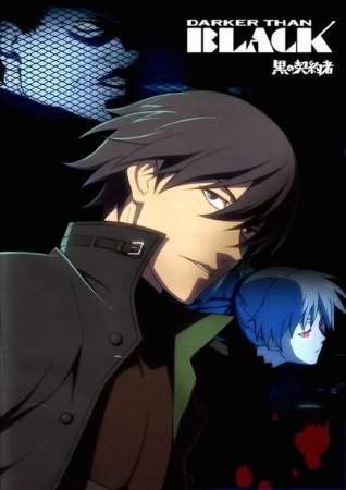 Darker than Black: Kuro no Keiyakusha Sub Indo Episode 01-25 End + OVA BD