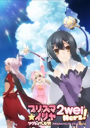 Fate/kaleid liner Prisma☆Illya 2wei Herz! Sub Indo Episode 01-10 End BD