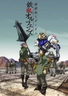 Mobile Suit Gundam: Iron-Blooded Orphans Sub Indo Episode 01-25 End BD