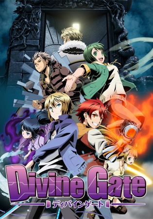 Divine Gate Sub Indo Episode 01-12 End