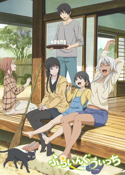 Flying Witch Sub Indo Episode 01-12 End BD