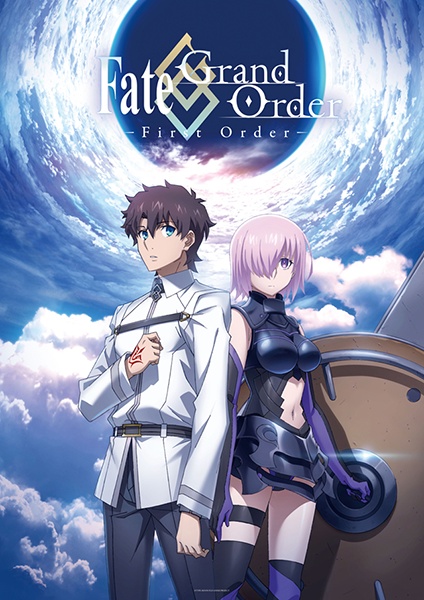 Fate/Grand Order Movie: First Order Sub Indo BD