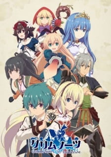 Grimms Notes The Animation Sub Indo Episode 01-12 End BD