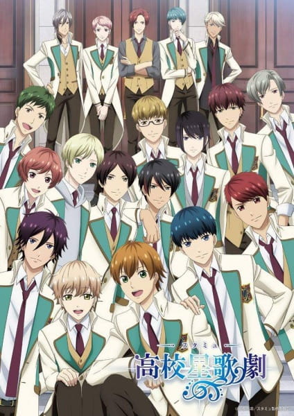 Starmyu S3 Sub Indo Episode 01-12 End
