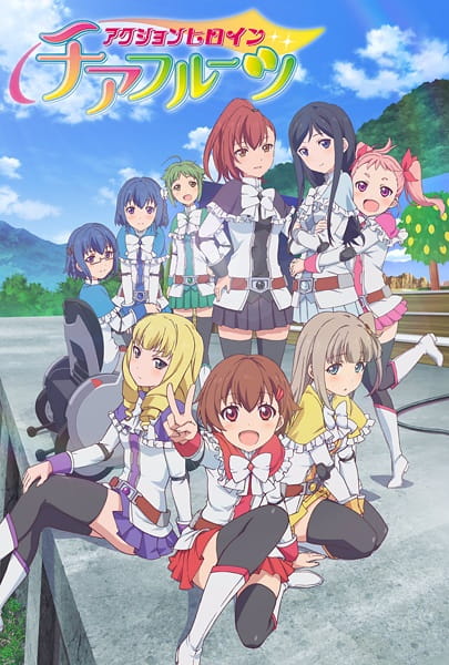 Action Heroine Cheer Fruits Sub Indo Episode 01-12 End