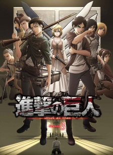 Shingeki no Kyojin S3 Sub Indo Episode 01-12 End BD