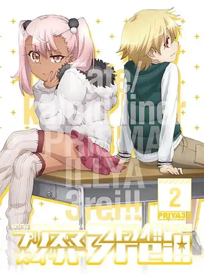Fate/kaleid liner Prisma☆Illya 2Wei Herz! Specials Sub Indo Episode 01-05 End