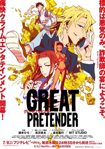 Great Pretender Sub Indo Episode 01-11