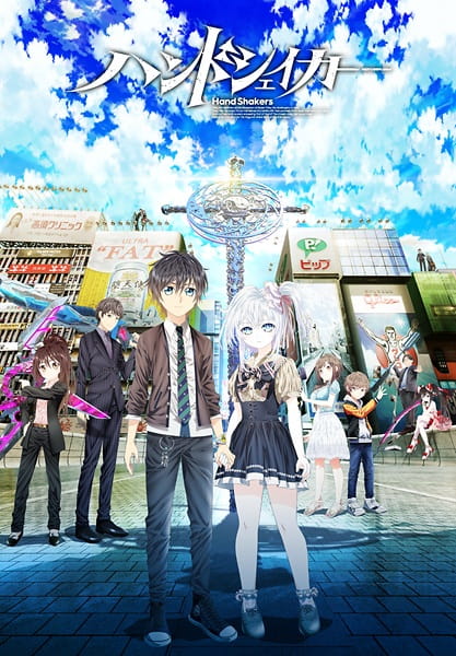 Hand Shakers Sub Indo Episode 01-12 End