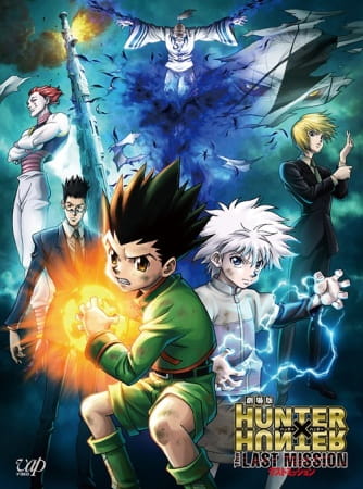 Hunter x Hunter: The Last Mission Movie Sub Indo BD