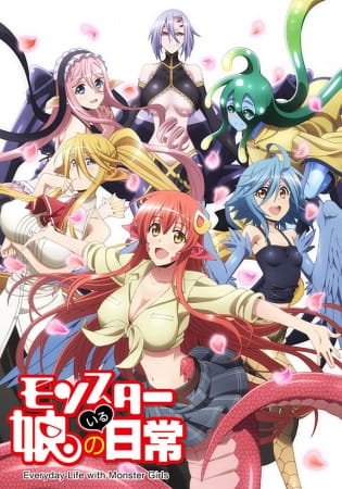 Monster Musume no Iru Nichijou Sub Indo Episode 01-12 End + 2 OVA BD