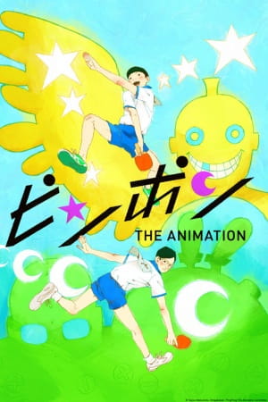 Ping Pong the Animation Sub Indo Episode 01-11 End BD