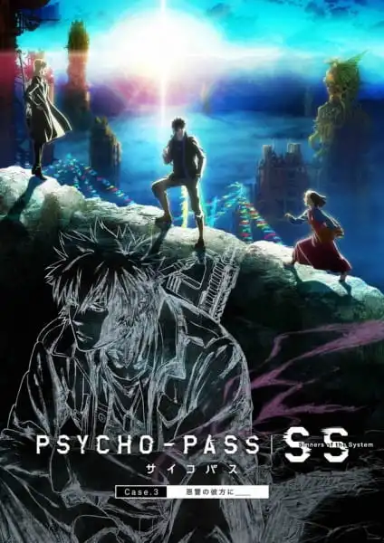 Psycho-Pass: Sinners of the System Case