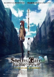 Steins Gate Movie: Fuka Ryouiki no Déjà vu Sub Indo BD