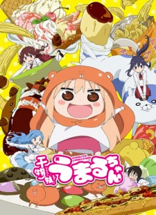 Himouto! Umaru-chan Sub Indo Episode 01-12 End + OVA BD