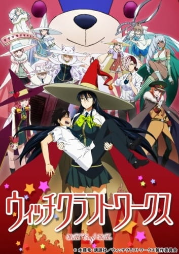 Witch Craft Works Sub Indo Episode 01-12 End BD