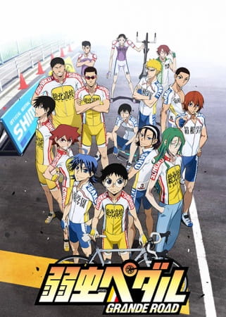 Yowamushi Pedal S2: Grande Road Sub Indo Episode 01-24 End