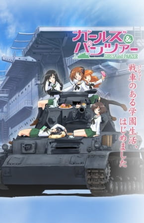 Girls & Panzer Sub Indo Episode 01-12 End BD