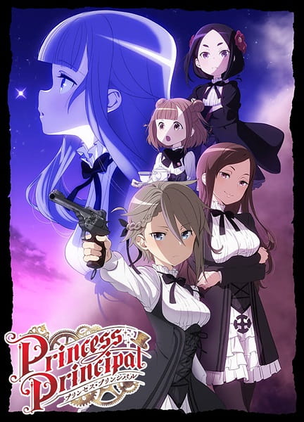 Princess Principal Sub Indo Episode 01-12 End BD