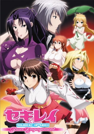 Sekirei: Pure Engagement S2 Sub Indo Episode 01-13 End + Special BD