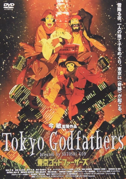 Tokyo Godfathers Movie Sub Indo BD