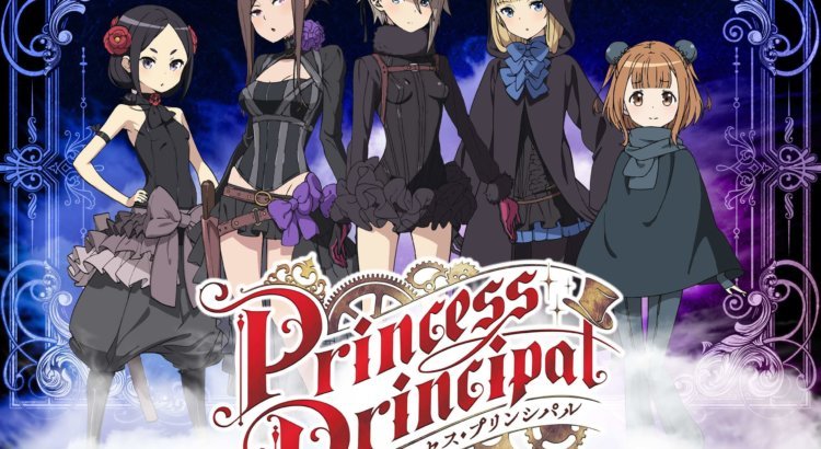 Princess Principal Sub Indo Episode 01-12 End BD