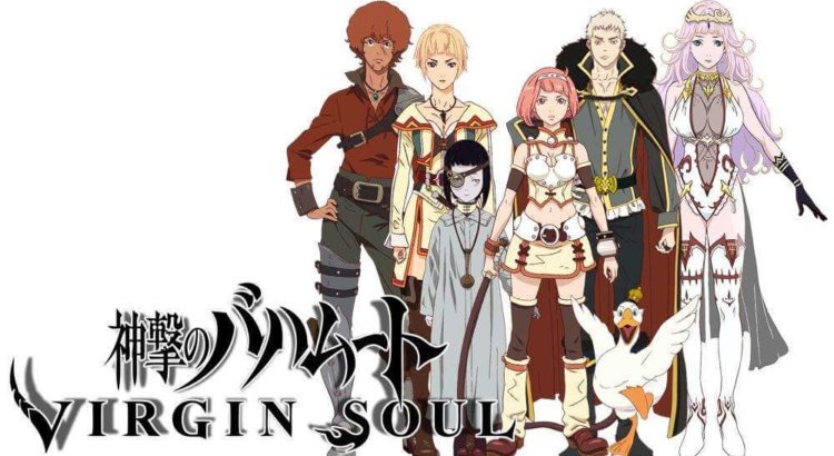 Shingeki no Bahamut: Virgin Soul S2 Sub Indo Episode 01-24 End BD